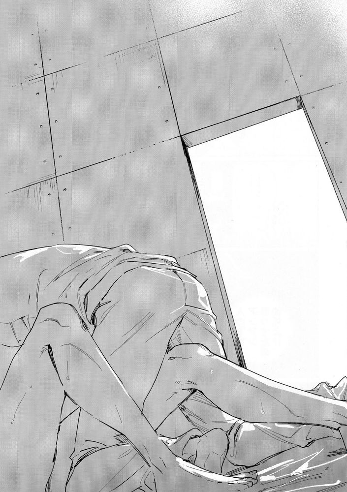 (Chou Seishun Egoism 2023 Natsu) [Bomber Tarou (Bomber Tarou)] DISTORTION (Blue Lock) - Page 26