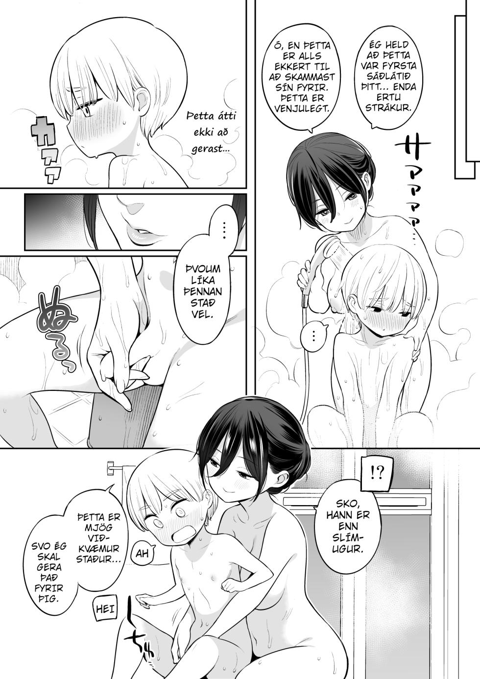 [Higuma-ya (Nora Higuma)] Okaa-san de Seitsuu Shichatta Ryouta-kun | Ryota fékk sitt fyrsta sáðlát með stjúpmömmu [Icelandic] [dndon] - Page 11