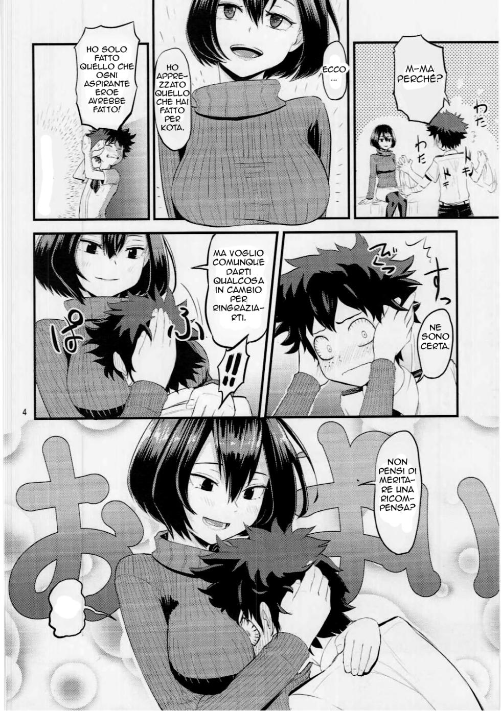 (C91) [crossray (Oomori Makoto)] Mandalay ni Fude Oroshi Shite Morau Hon (Boku no Hero Academia) [Italian] - Page 3