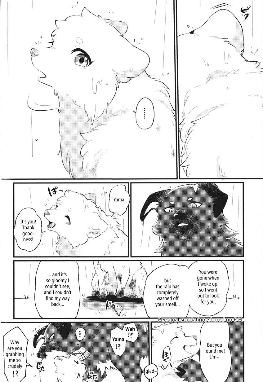 (Kemoket 14) [Kaiten ParaDOGs (Minaga Tsukune)] Kokoro Karu Made | The Tanuki and the Hound [English] - Page 18