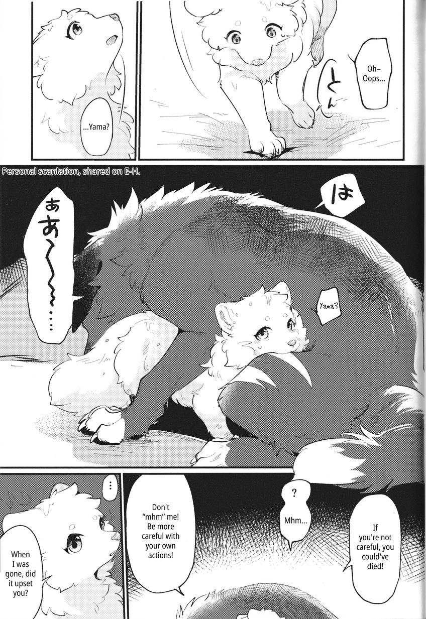 (Kemoket 14) [Kaiten ParaDOGs (Minaga Tsukune)] Kokoro Karu Made | The Tanuki and the Hound [English] - Page 19