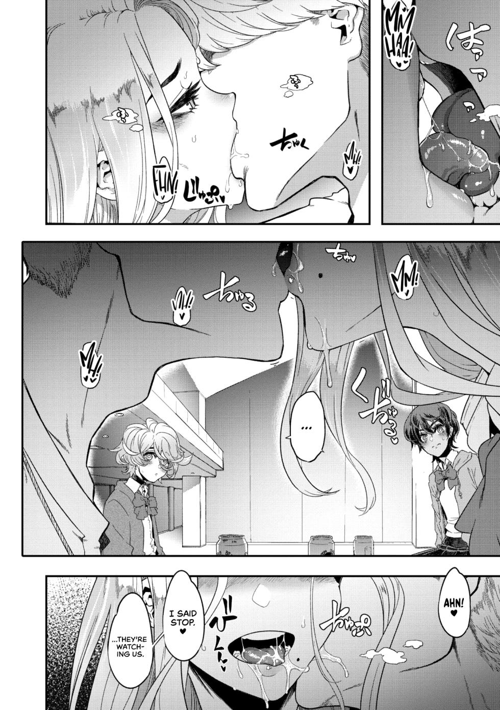 [ShindoL] Yukizuri Nocturne -Zenshou- | Nocturnal Fancy 2 -Prelude- (COMIC Megastore Vol. 8) [English] [cutegyaruTL] - Page 8