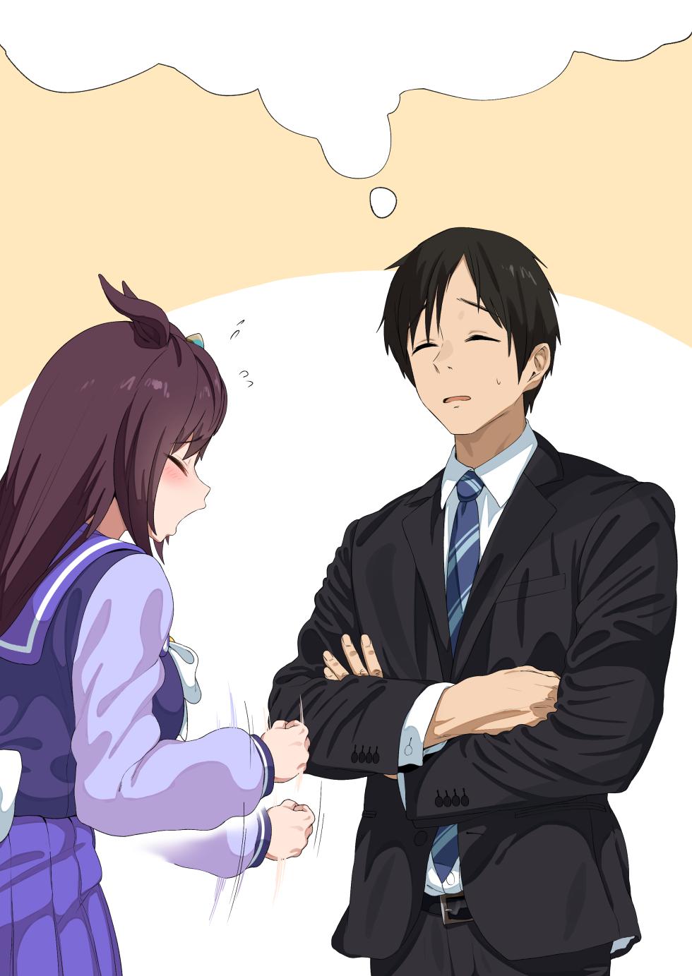 [Hahakigi] November - Page 29