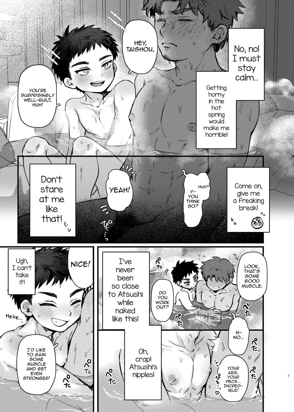 [Ebiharami (Yoruge)] Taishou, Nani mo Shinakute Ii no ka (Touken Ranbu) [English] [mysterymeat3] [Digital] - Page 6