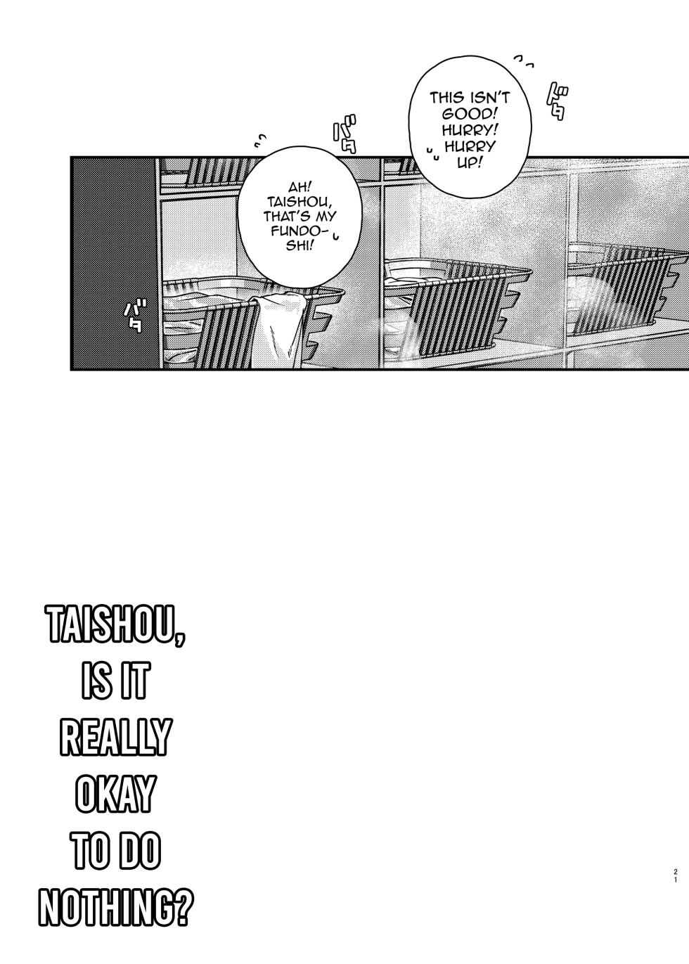 [Ebiharami (Yoruge)] Taishou, Nani mo Shinakute Ii no ka (Touken Ranbu) [English] [mysterymeat3] [Digital] - Page 20