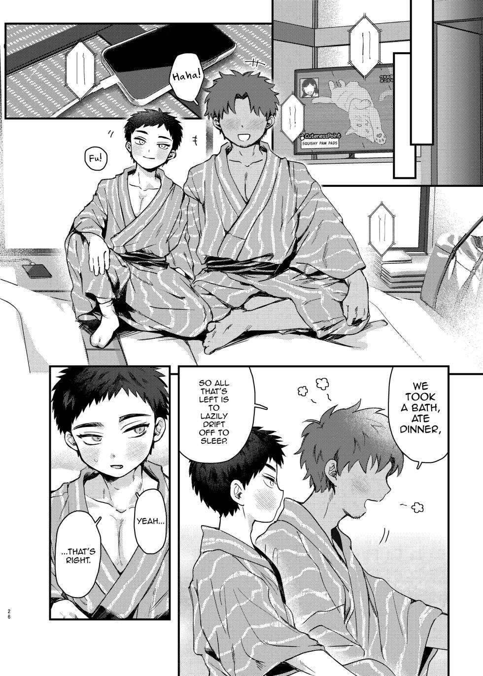 [Ebiharami (Yoruge)] Taishou, Nani mo Shinakute Ii no ka (Touken Ranbu) [English] [mysterymeat3] [Digital] - Page 25