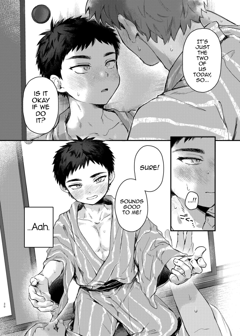 [Ebiharami (Yoruge)] Taishou, Nani mo Shinakute Ii no ka (Touken Ranbu) [English] [mysterymeat3] [Digital] - Page 29