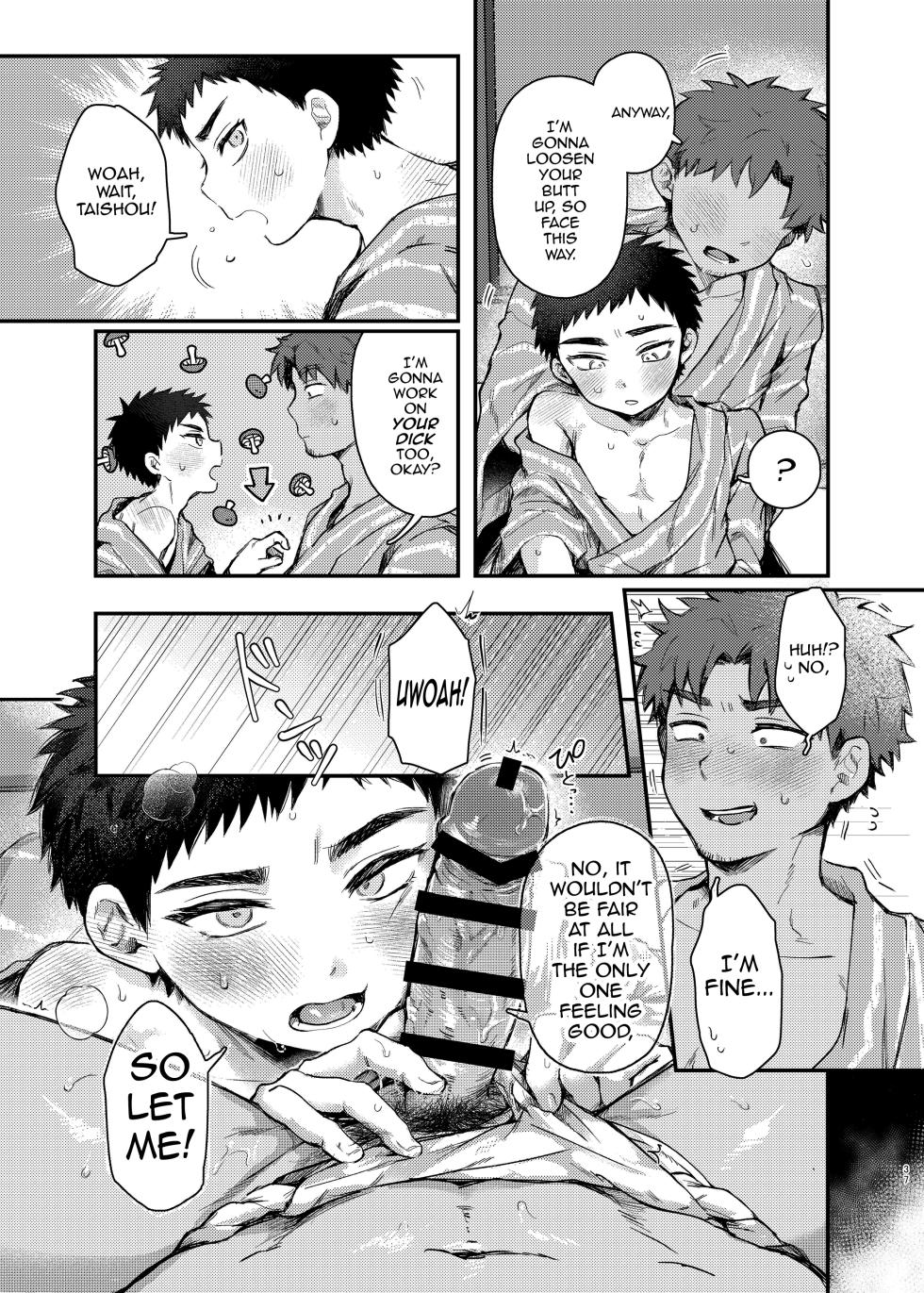 [Ebiharami (Yoruge)] Taishou, Nani mo Shinakute Ii no ka (Touken Ranbu) [English] [mysterymeat3] [Digital] - Page 36