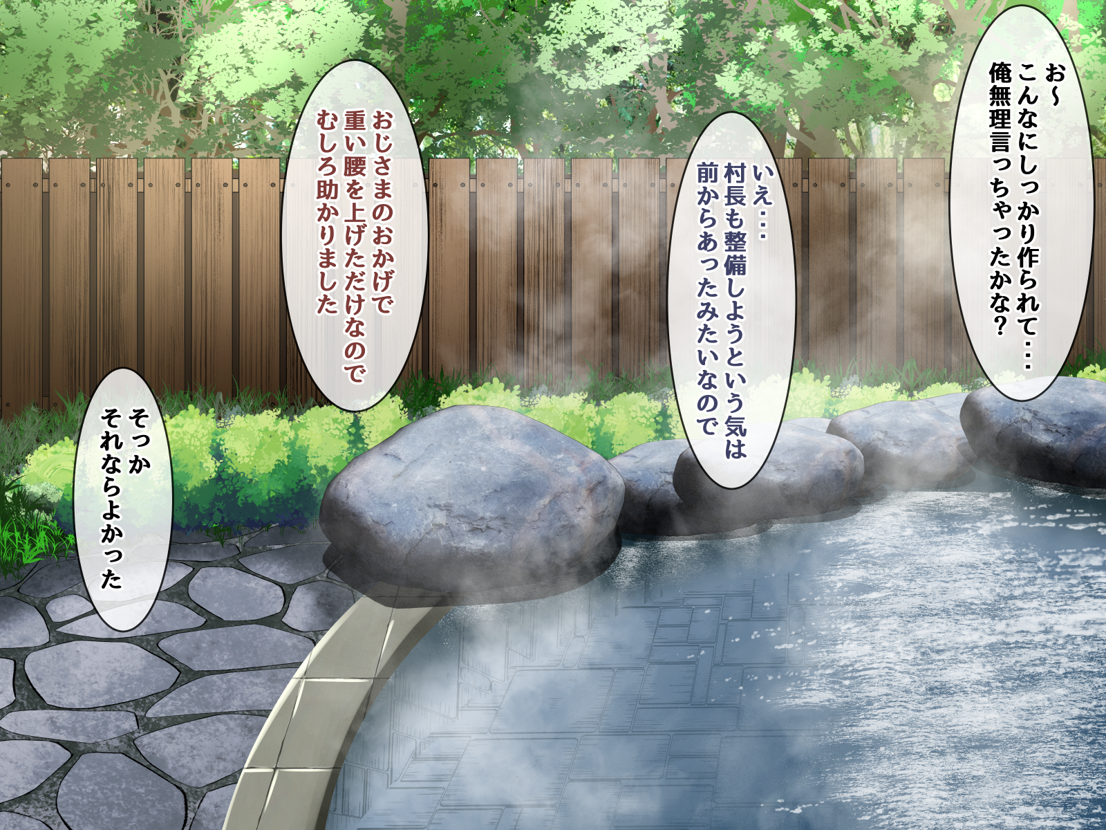 [Parker Backer Lee] Zoku Gohoushi Elf to Kozukuri Seikatsu ~Tadoritsuita no wa Otoko ga Umarenai Mura datta~ - Page 28