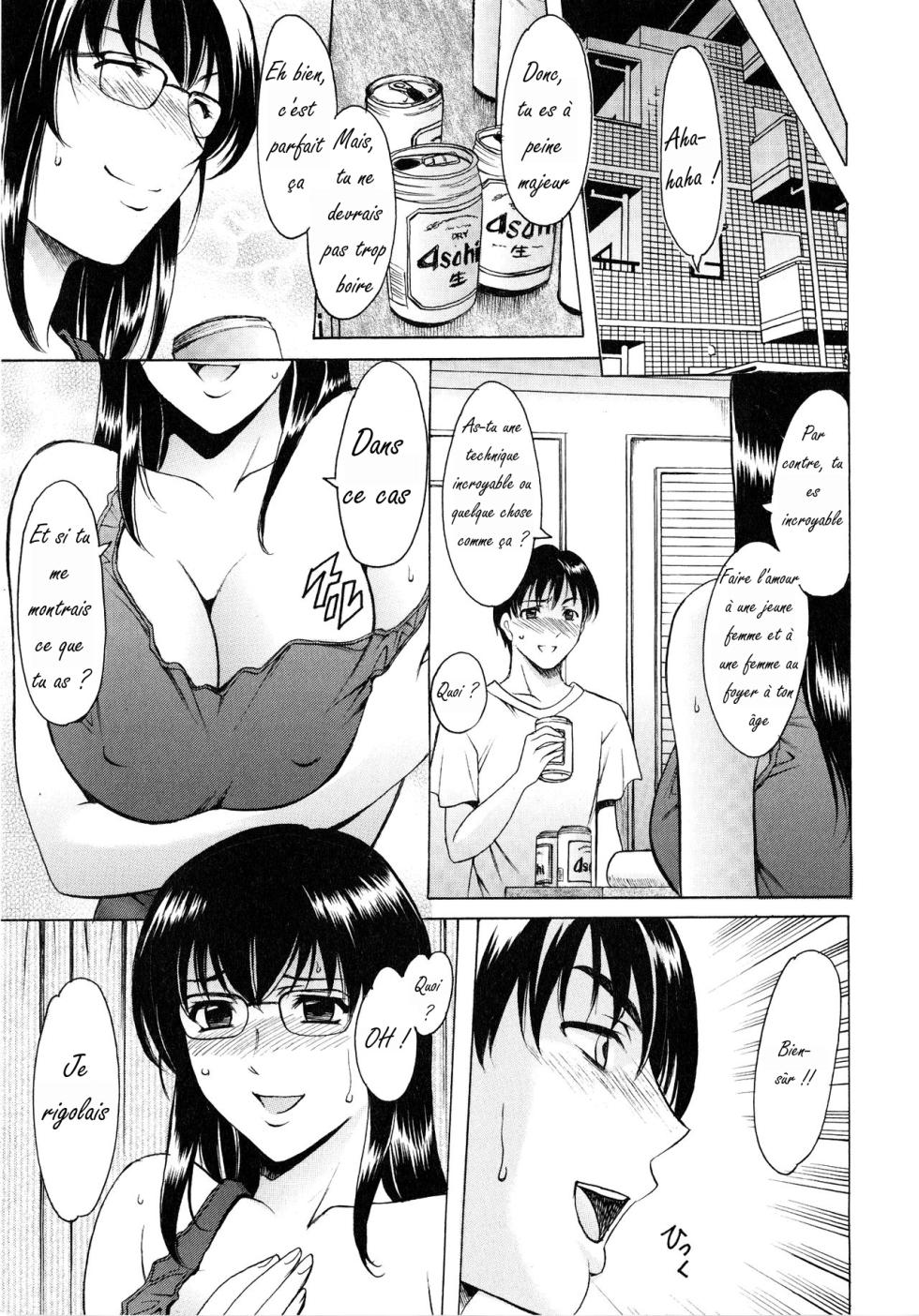[Hoshino Ryuichi] Yuuwaku no Toshiue Apartment (ongoing) [French] - Page 33