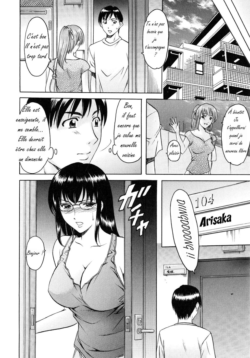 [Hoshino Ryuichi] Yuuwaku no Toshiue Apartment (ongoing) [French] - Page 30