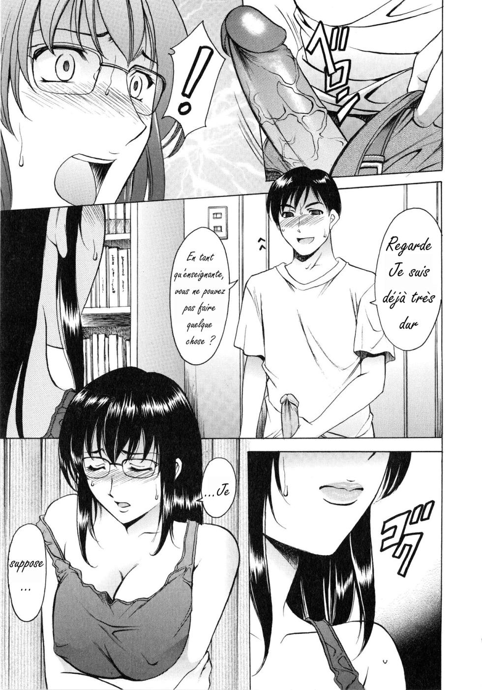 [Hoshino Ryuichi] Yuuwaku no Toshiue Apartment (ongoing) [French] - Page 35
