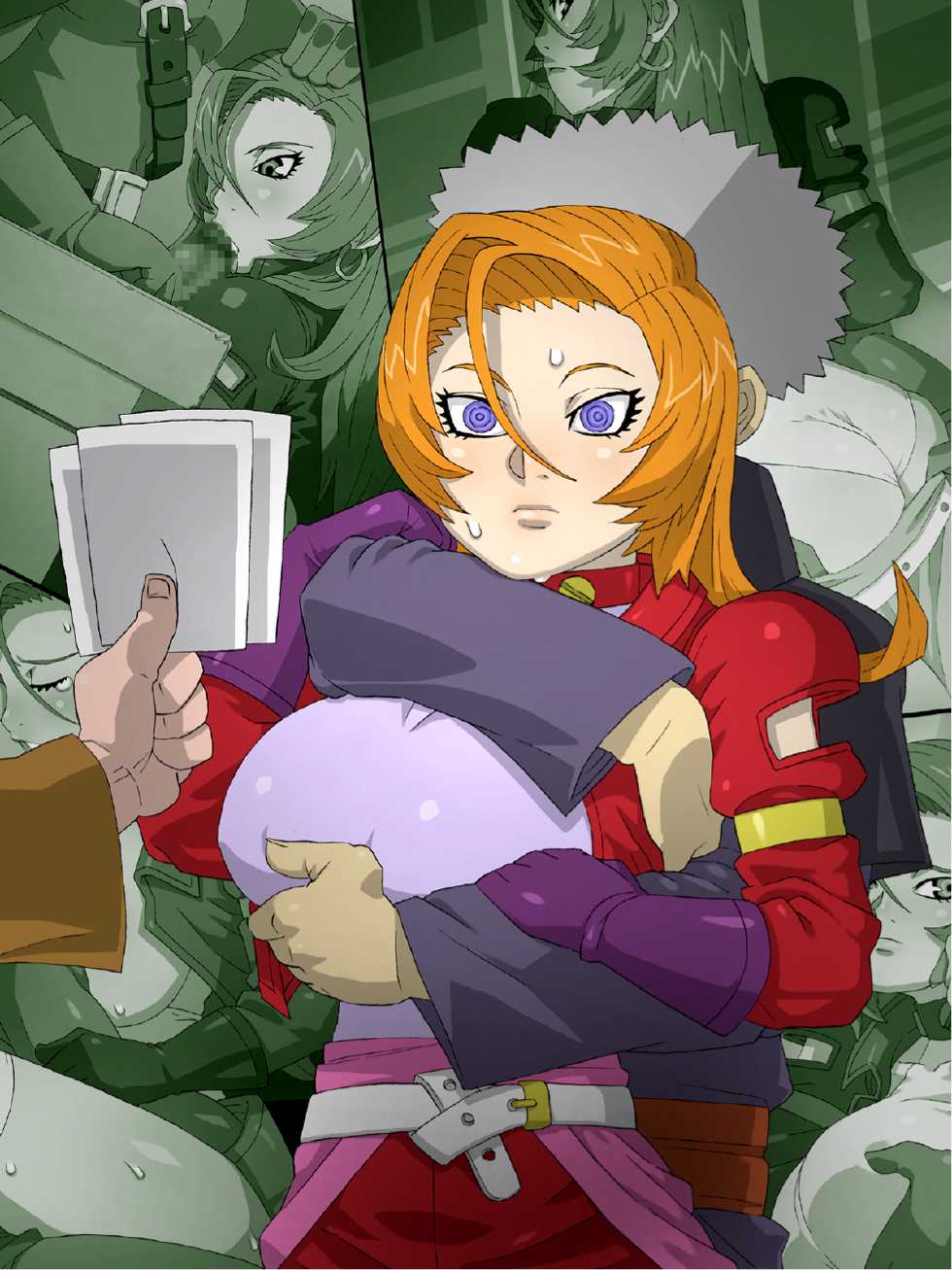 [B Type Fake Statement] Blue Dragon Pack - Page 11