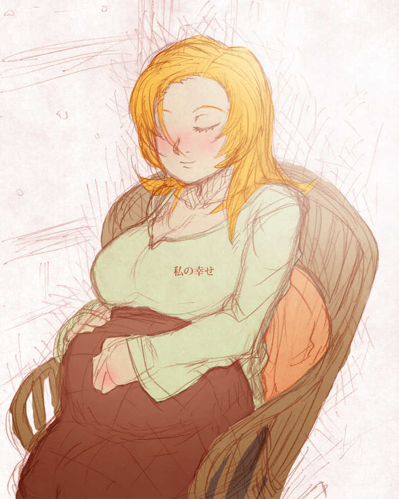 [B Type Fake Statement] Blue Dragon Pack - Page 34