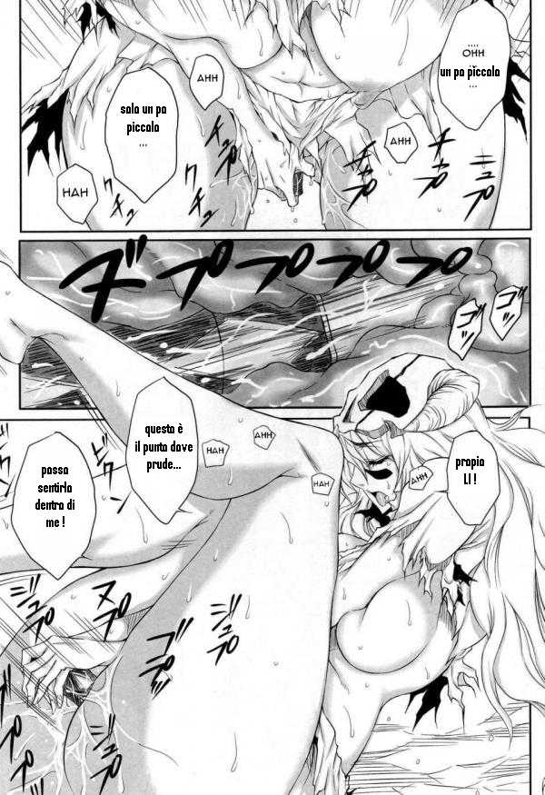 (ComiComi12) [Heta No Yoko Zuki (Dunga)] Nel (Bleach) [Italian] [Shadow Legend] - Page 16
