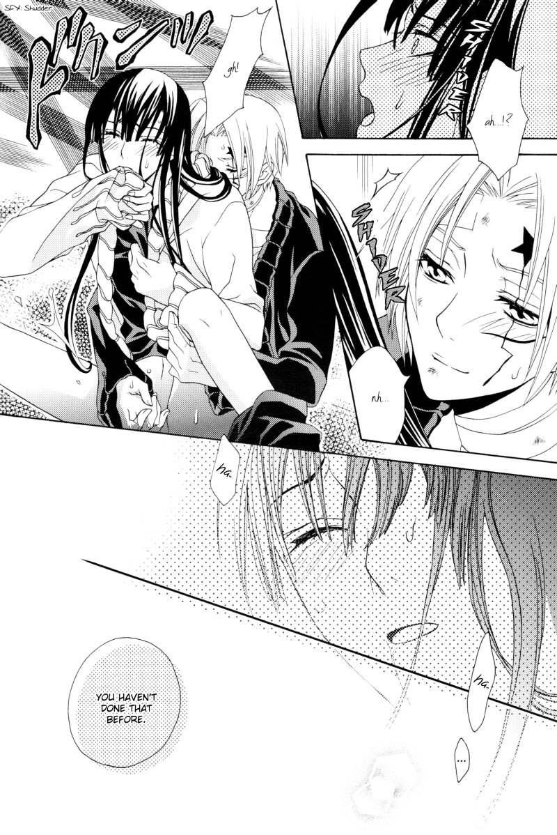 (SUPER17) [Higashimikuni-kamen (Saitoh Maho, Kinui Tohko)] Oyasumi no Uta | Goodnight Song (D.Gray-man) [English] - Page 17