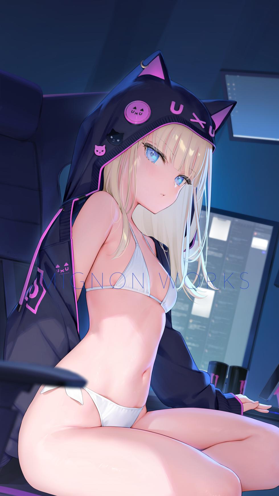 [MIGNON WORKS (mignon)] Shiro 2-animated - Page 13