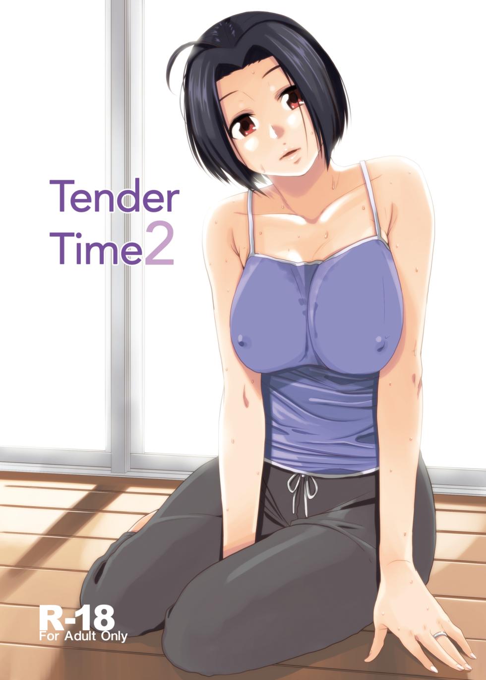 [Aimasutei (Fumitsuki Yuu)] Tender Time 2 (THE IDOLM@STER) [Digital] - Page 1