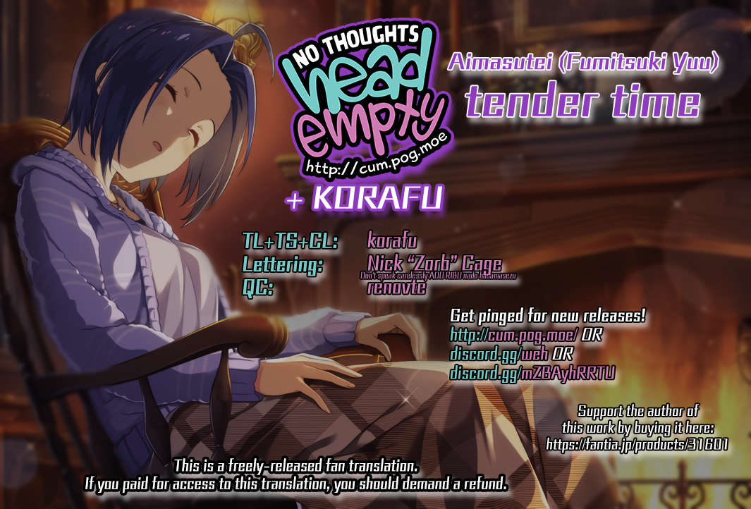 [Aimasutei (Fumitsuki Yuu)] Tender Time (THE IDOLM@STER) [English] [korafu + head empty] [Digital] - Page 21