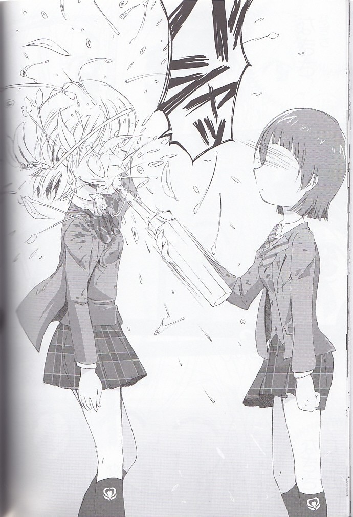 (SC27) [Moe Moe Cafe (Shitto)] honotan ll - Max Heart (Futari wa Precure) - Page 20