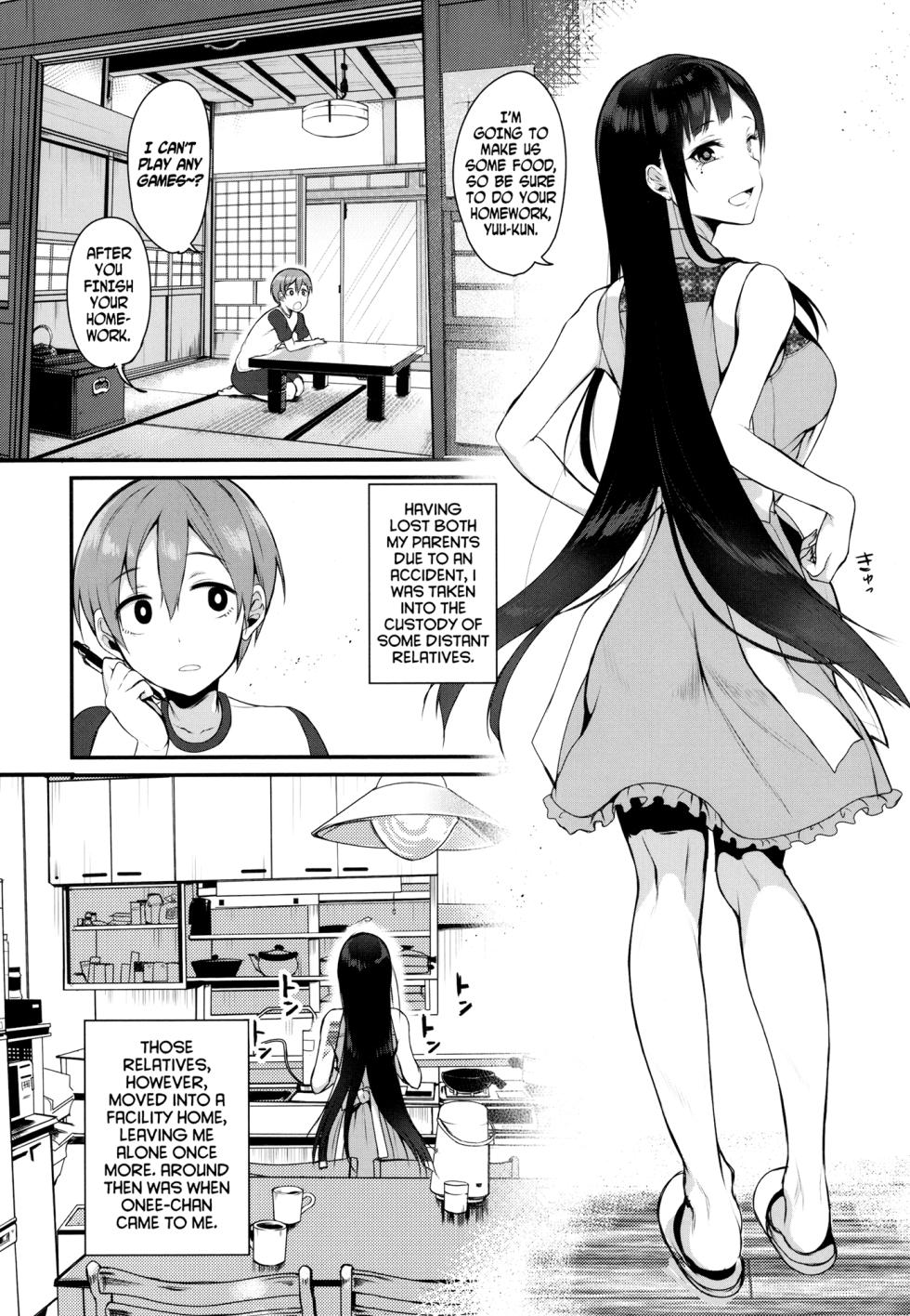 [Pochi-Goya. (Pochi.)] Ane Naru Mono chapter 1-4.5 | The Elder-Sister Like One chapter 1-4.5 - Page 8