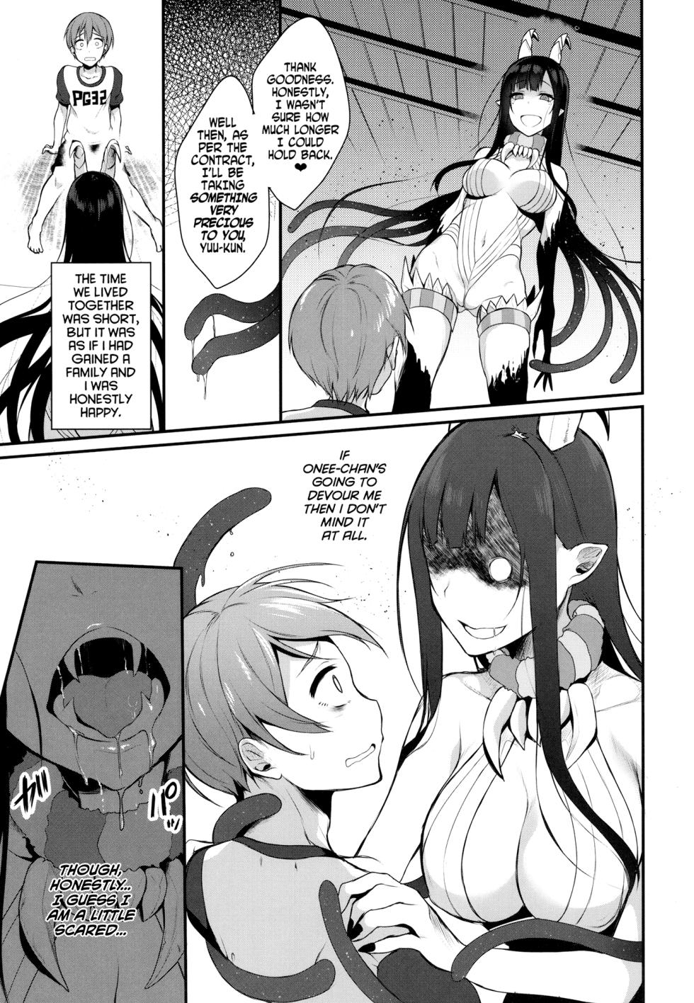 [Pochi-Goya. (Pochi.)] Ane Naru Mono chapter 1-4.5 | The Elder-Sister Like One chapter 1-4.5 - Page 11
