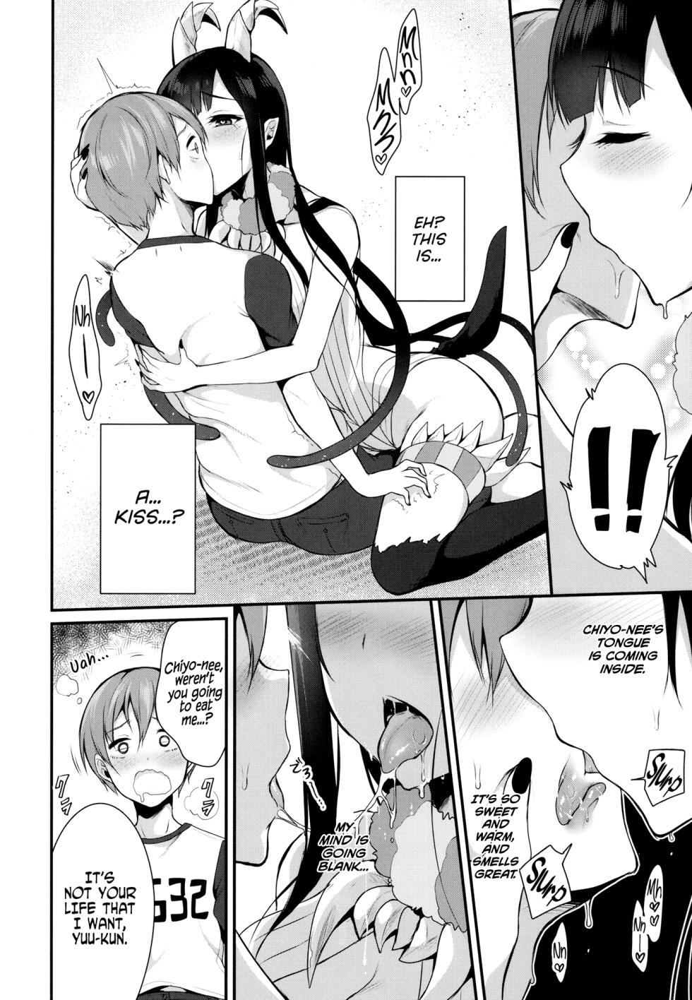 [Pochi-Goya. (Pochi.)] Ane Naru Mono chapter 1-4.5 | The Elder-Sister Like One chapter 1-4.5 - Page 12