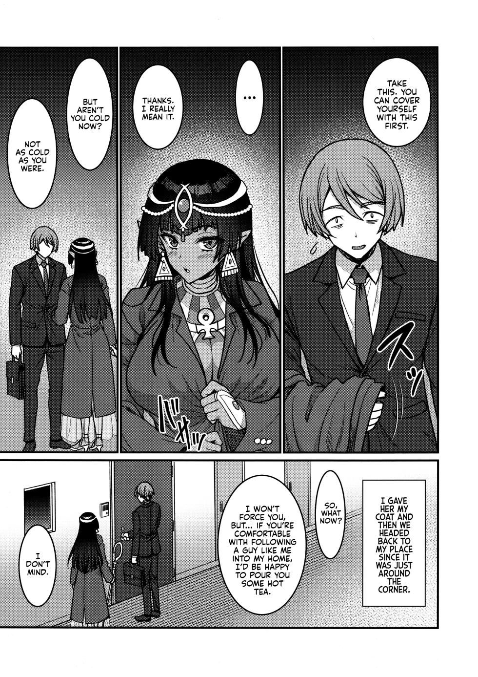 (C103) [Yohsyuan (Son Yohsyu)] Muchi Muchi Kasshoku Oujo to Yarimakuri Dousei Seikatsu | Non-stop Fucking at Home With This Dummy Thicc Chocolate Princess [English] [Kyuume] - Page 6