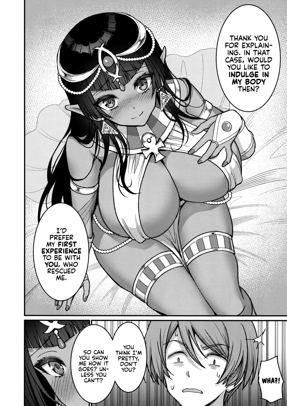 (C103) [Yohsyuan (Son Yohsyu)] Muchi Muchi Kasshoku Oujo to Yarimakuri Dousei Seikatsu | Non-stop Fucking at Home With This Dummy Thicc Chocolate Princess [English] [Kyuume] - Page 9
