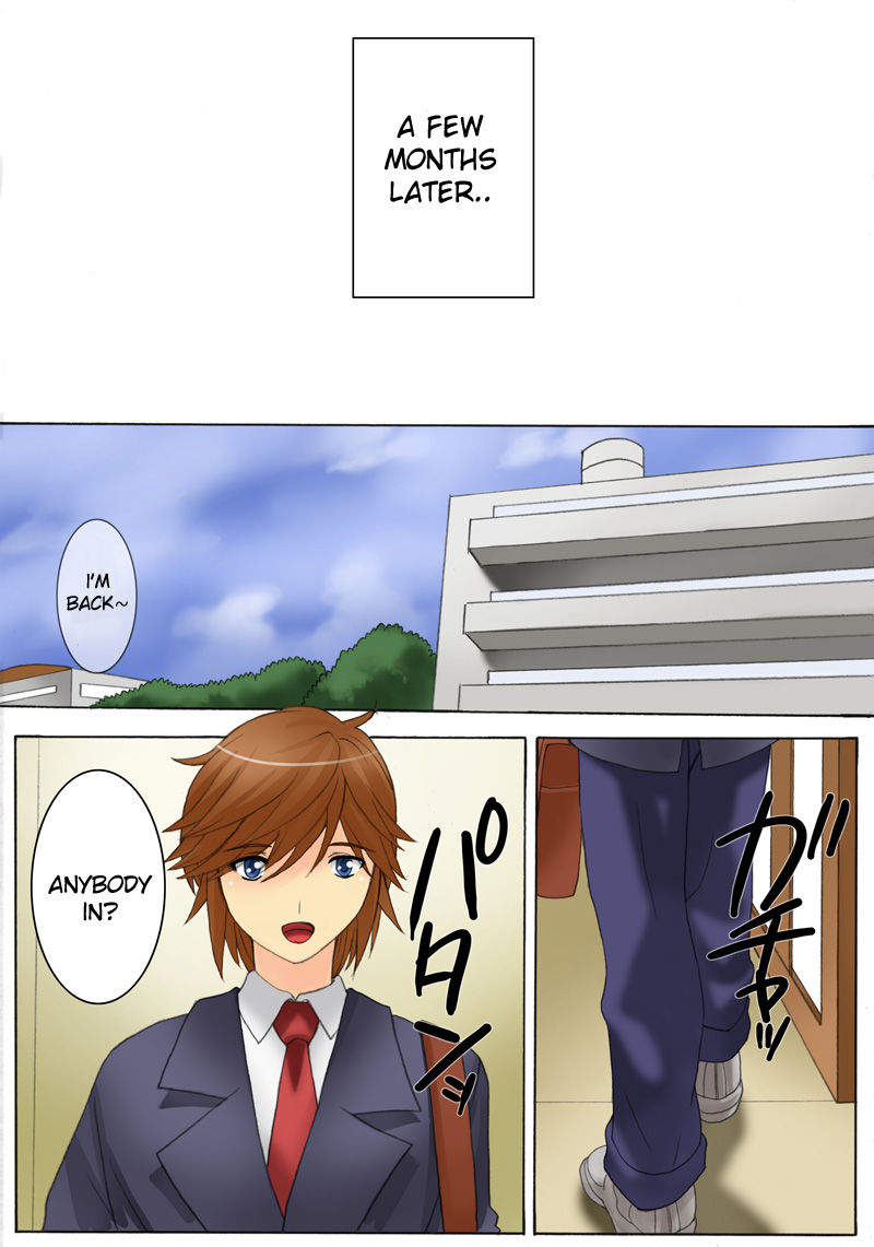 [THE SATURN (Qoopie)] Botepuri Kanda Family 3 [English] [Decensored] - Page 34