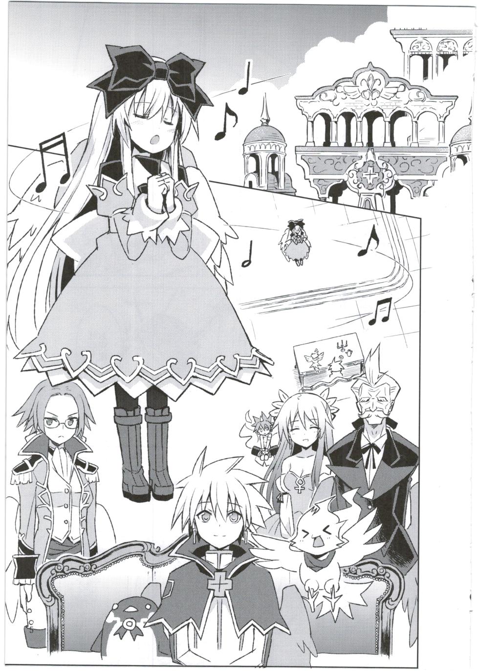 (C88) [Kanariya Bai Kanariya (Maya Gorou)] Alma ga Arekore Sareru no o Nagameru Hon. 3 (Shinrabansho)(Chinese Translated) - Page 6