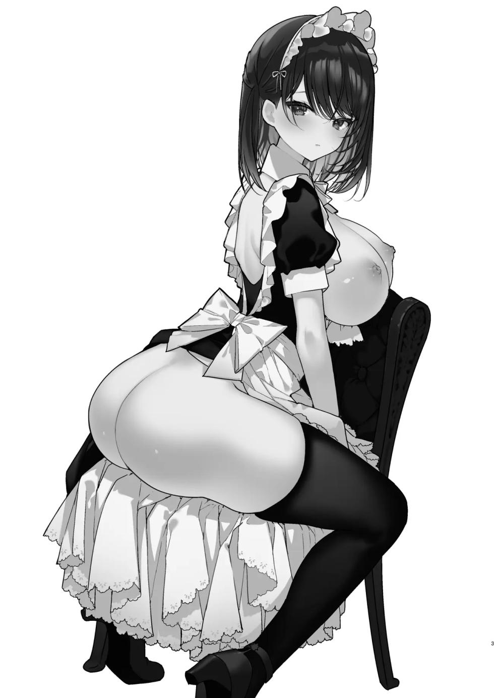[Mutou Koucha] Maid-san no Naka ga Ippai ni Naru made Renzoku Shasei Ecchi | 메이드씨의 안이 가득 찰 때까지 연속사정♥ 엣치 [Korean] [Wood1989] [Digital] - Page 2
