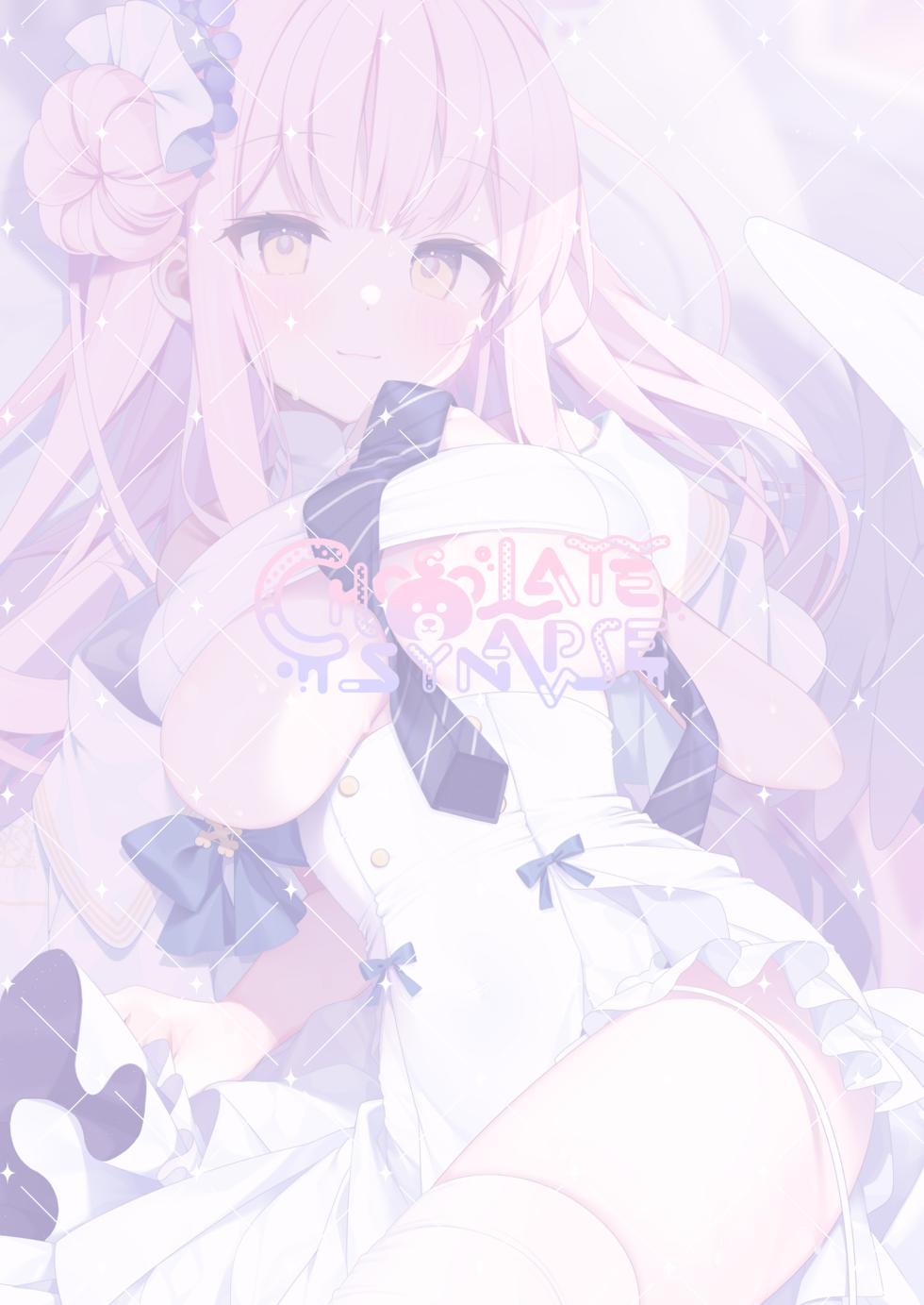 [Chocolate Synapse (Shika Yuno)] Twilight Cinderella | 트와일라잇 신데렐라 (Blue Archive) [Korean] [Team Edge] [Digital] - Page 22