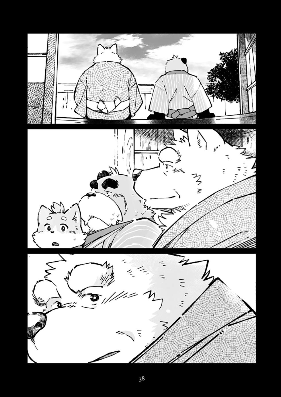 [Oyajiji Gumi (Various)] Inu Tsuwara Saiken | 狗津原细见 [Chinese] [Digital] - Page 38