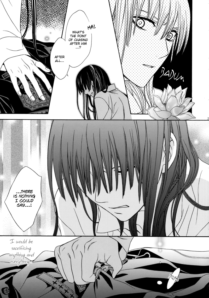 (C75) [Higashimikuni-kamen (Saitoh Maho, Kinui Tohko)] Seishokusha no Hinkaku | The dignity of the clergyman (D.Gray-man) [English] - Page 20