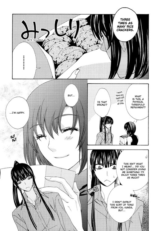 (SC47) [Higashimikuni-kamen (Saitoh Maho, Kinui Tohko)] Valentine arrow (D.Gray-man) [English] - Page 17