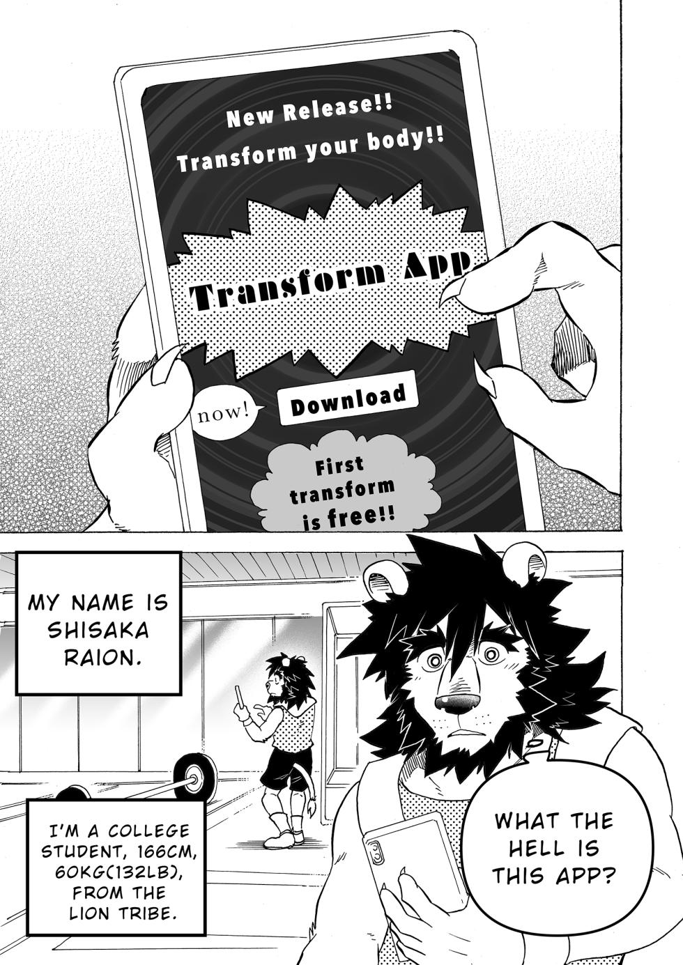 [Saimin Koubou (Kas)] Transform App [English] (Ongoing) - Page 3
