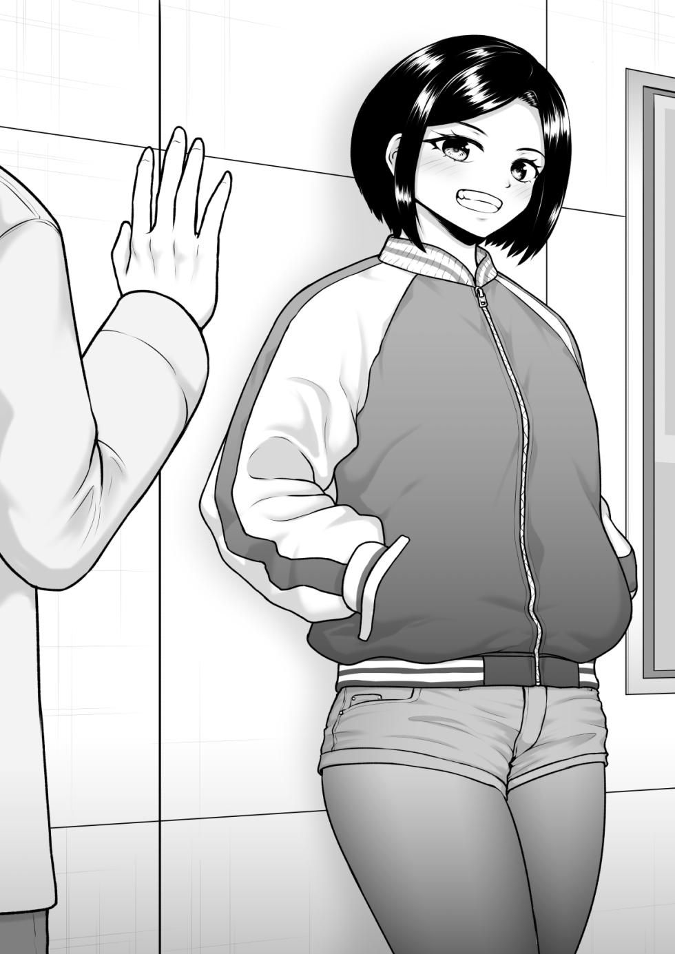 [Rakuenya (Raku)] Donzoko made Netorare Ochiru Onna-tachi - Page 37