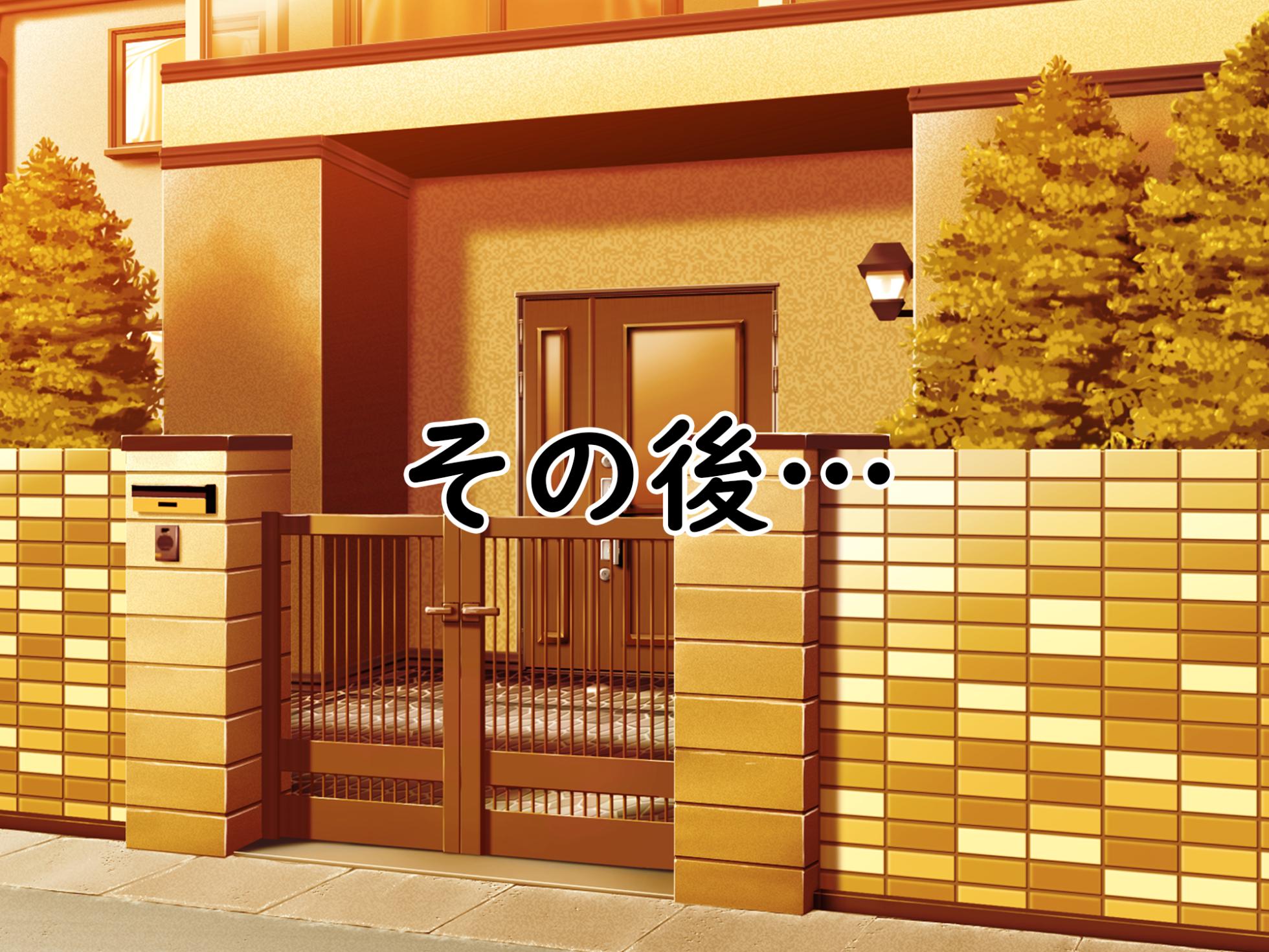 [Ikari no Mofumofu Kintama ga Gekitotsu Shoukai] Sō Seisen Hime Hōrīnaitsu, Sen'nō Kaizō Songen Hakai, Seigi no Henshin Hiroin ga Ganimata Pōzu de Machi o Osou Hentai Buzama Kaijin ni Naru Made - Page 27