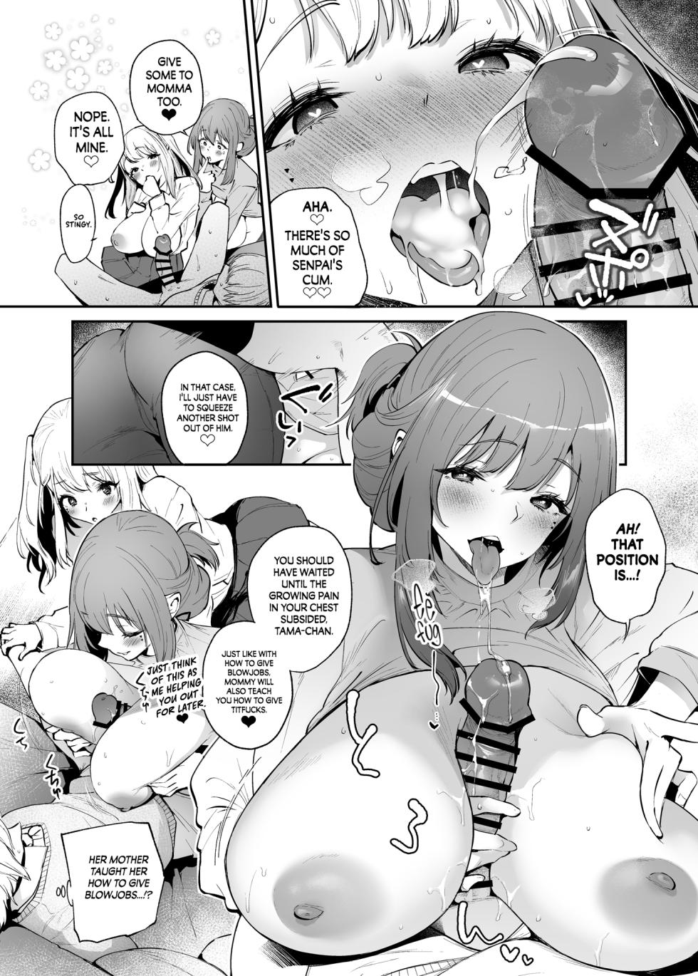 [Mata Ashita. (Oohira Sunset)] Boku to Kanojo to Kanojo no Haha to | Her, her Mom, and Me [English] [Coffedrug] [Digital] - Page 15