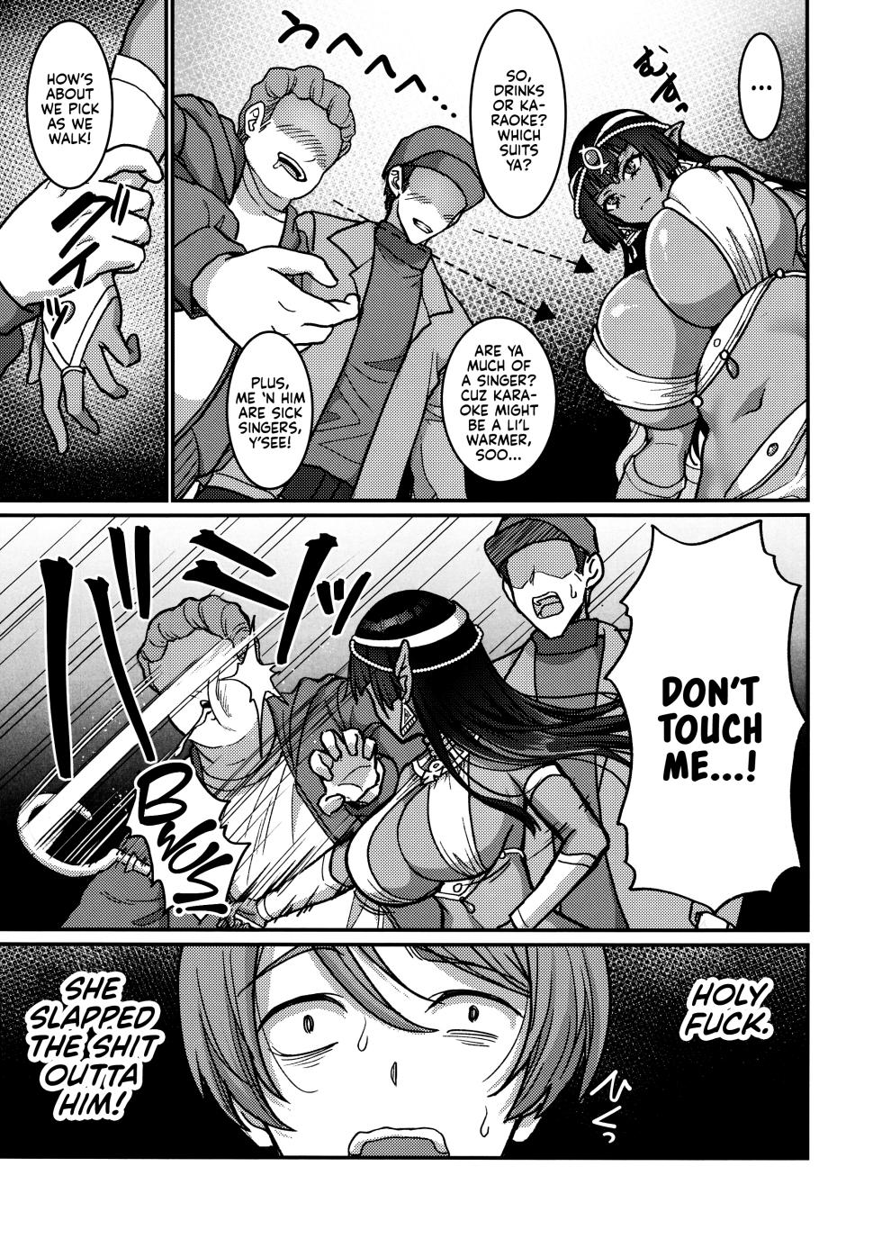 (C103) [Yohsyuan (Son Yohsyu)] Muchi Muchi Kasshoku Oujo to Yarimakuri Dousei Seikatsu | Non-stop Fucking at Home With This Dummy Thicc Chocolate Princess [English] [Kyuume] - Page 4