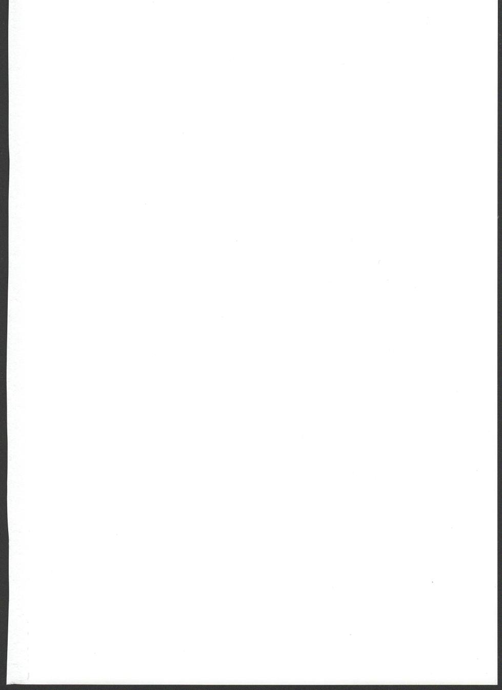 (C88) [Kanariya Bai Kanariya (Maya Gorou)] Alma ga Arekore Sareru no o Nagameru Hon. 3 (Shinrabansho)(Chinese Translated) - Page 3