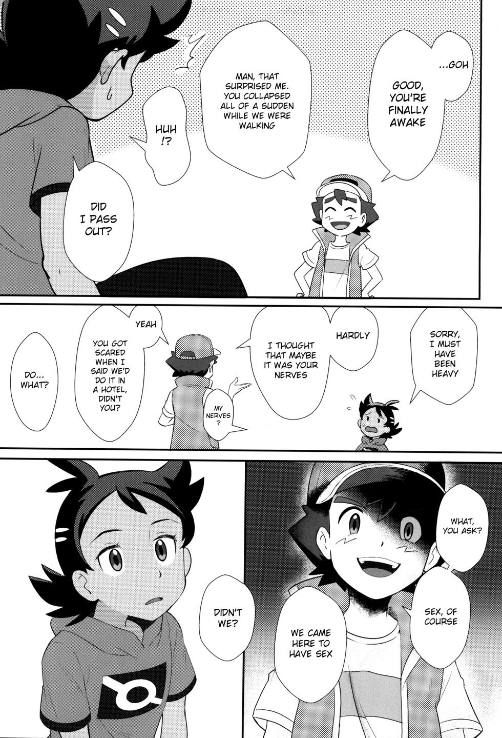 (JKet 2) [Baketsu de Chin (Matsuno)] Daijoubu!! Ryouomoi da yo | It's Okay!! Our Love Is Mutual (Pokémon Journeys) [English] {Chin²} - Page 7