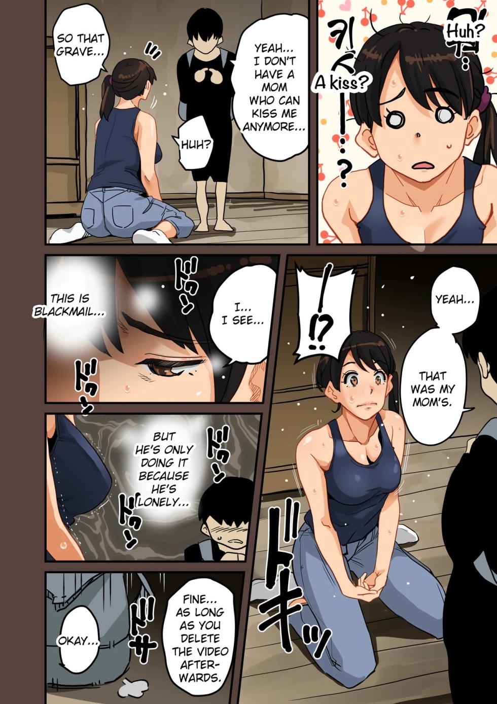 Zenin Shikkaku - Hahaoya no Mesubuta Sex Choukyou Kiroku[EN] [Hana Hook][All Chapters][HQ] - Page 26