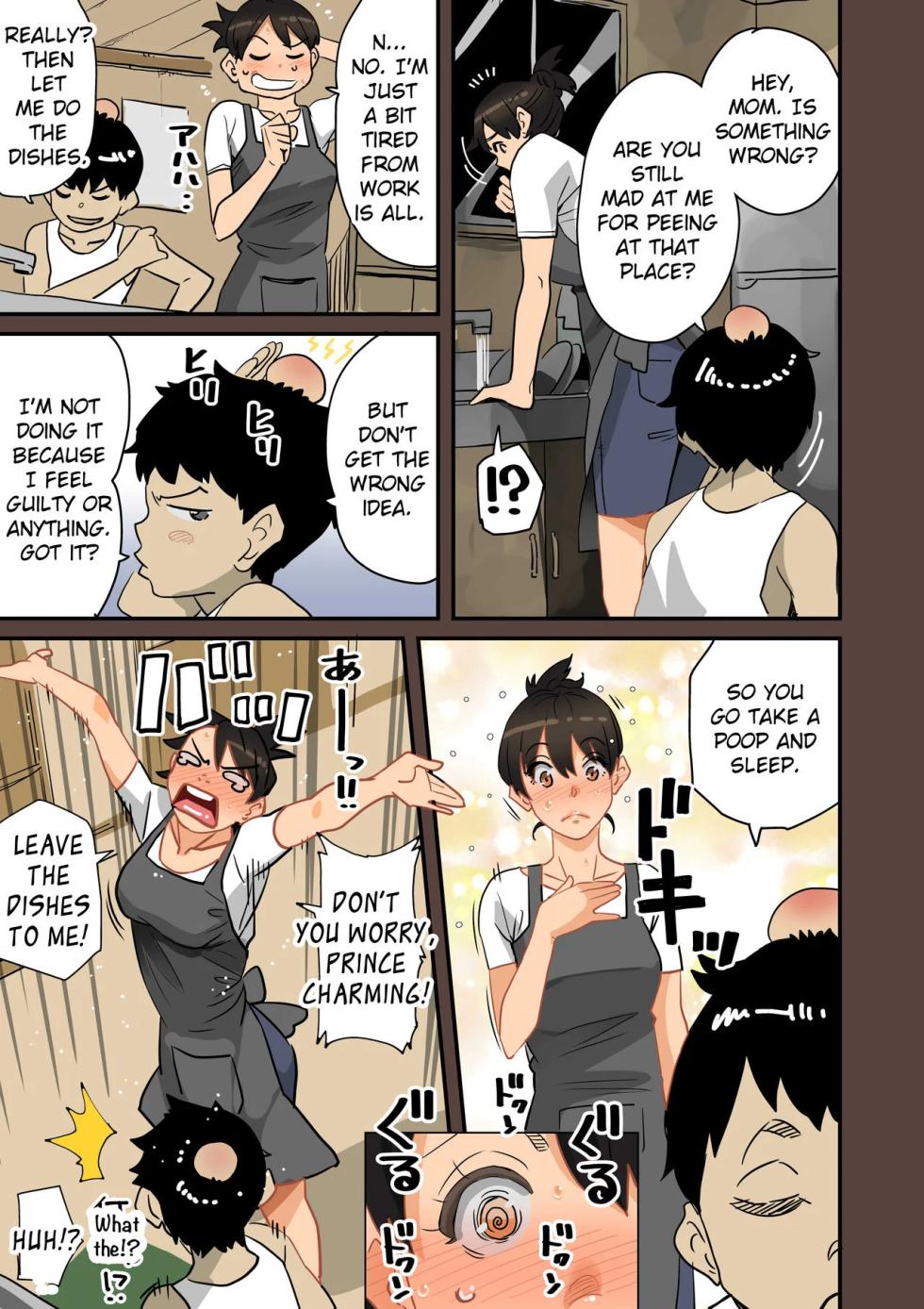 Zenin Shikkaku - Hahaoya no Mesubuta Sex Choukyou Kiroku[EN] [Hana Hook][All Chapters][HQ] - Page 39