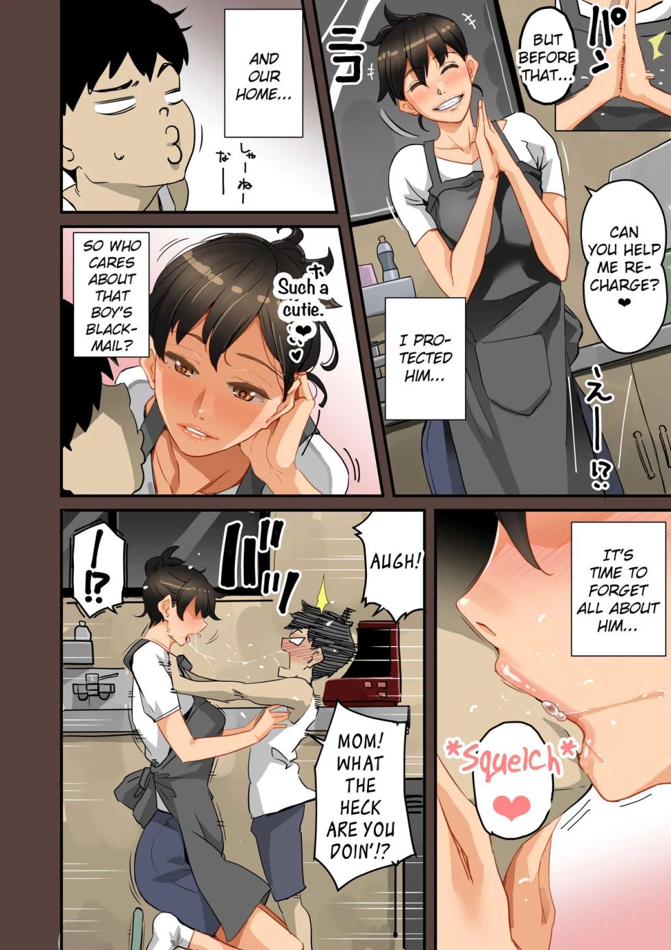 Zenin Shikkaku - Hahaoya no Mesubuta Sex Choukyou Kiroku[EN] [Hana Hook][All Chapters][HQ] - Page 40