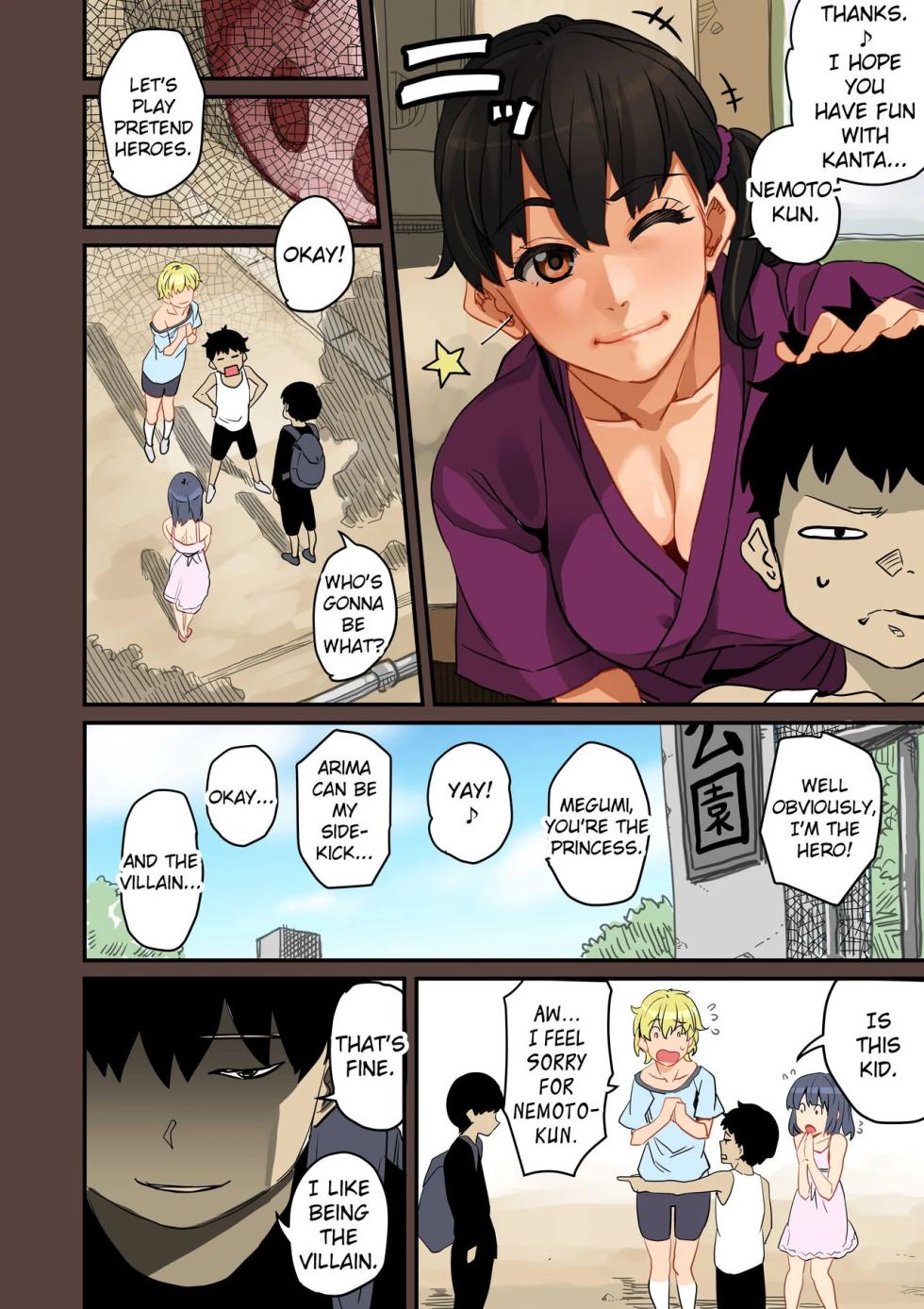 Zenin Shikkaku - Hahaoya no Mesubuta Sex Choukyou Kiroku[EN] [Hana Hook][All Chapters][HQ] - Page 20