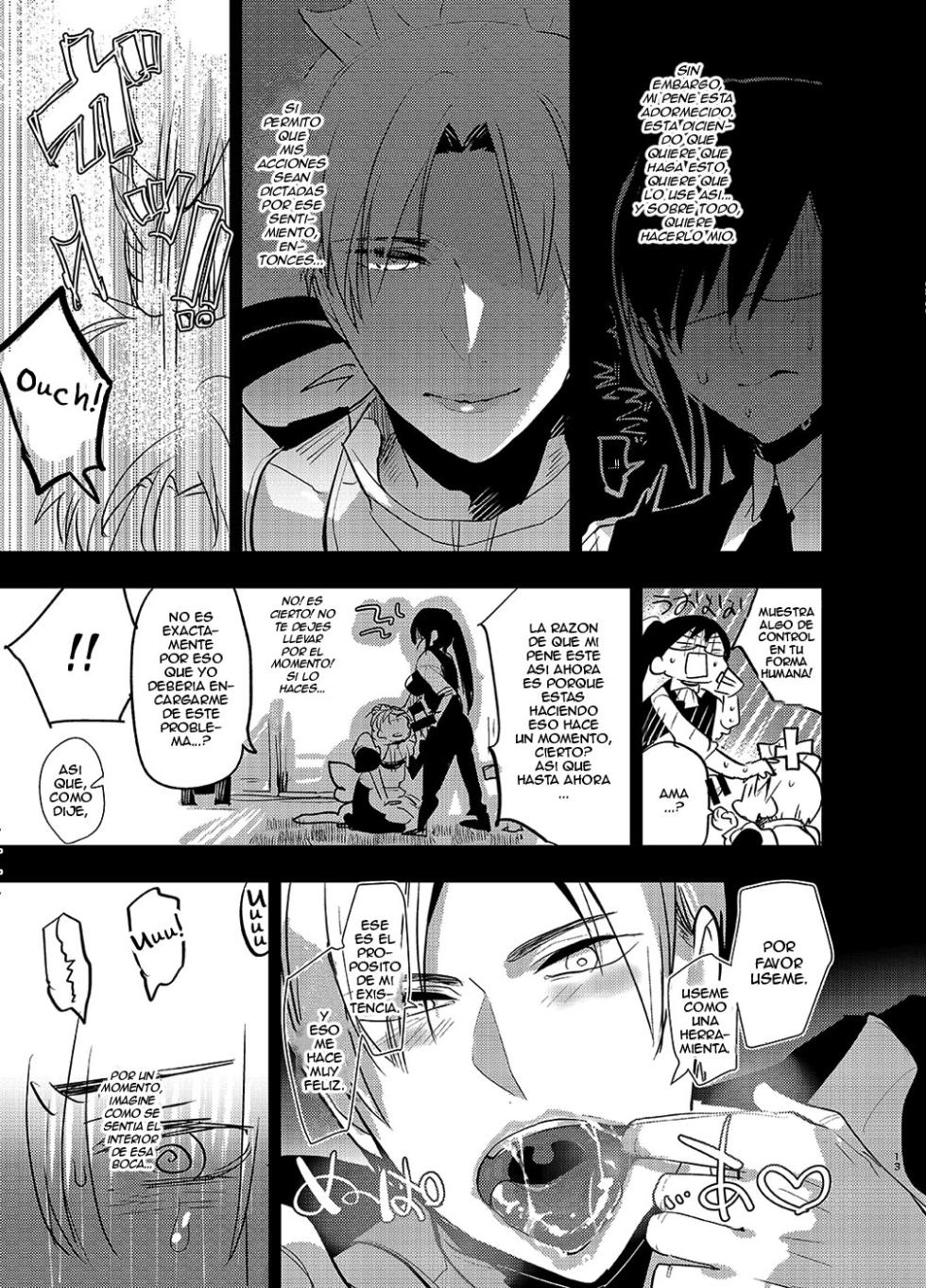 (C89) [Aimaitei (Aimaitei Umami)] Futanari Onna Saniwa x Katana no Ero Hon 2 (Touken Ranbu) [Spanish] [Elmoedela8] - Page 12