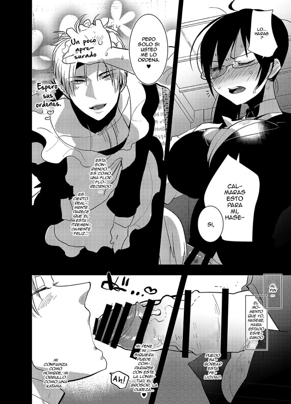 (C89) [Aimaitei (Aimaitei Umami)] Futanari Onna Saniwa x Katana no Ero Hon 2 (Touken Ranbu) [Spanish] [Elmoedela8] - Page 13