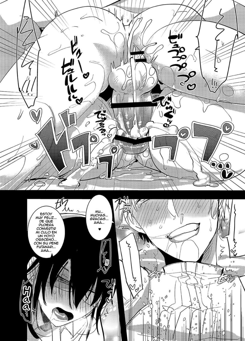 (C89) [Aimaitei (Aimaitei Umami)] Futanari Onna Saniwa x Katana no Ero Hon 2 (Touken Ranbu) [Spanish] [Elmoedela8] - Page 27